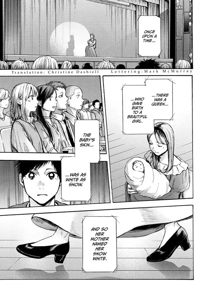 Blue Box Chapter 64 image 03_optimized